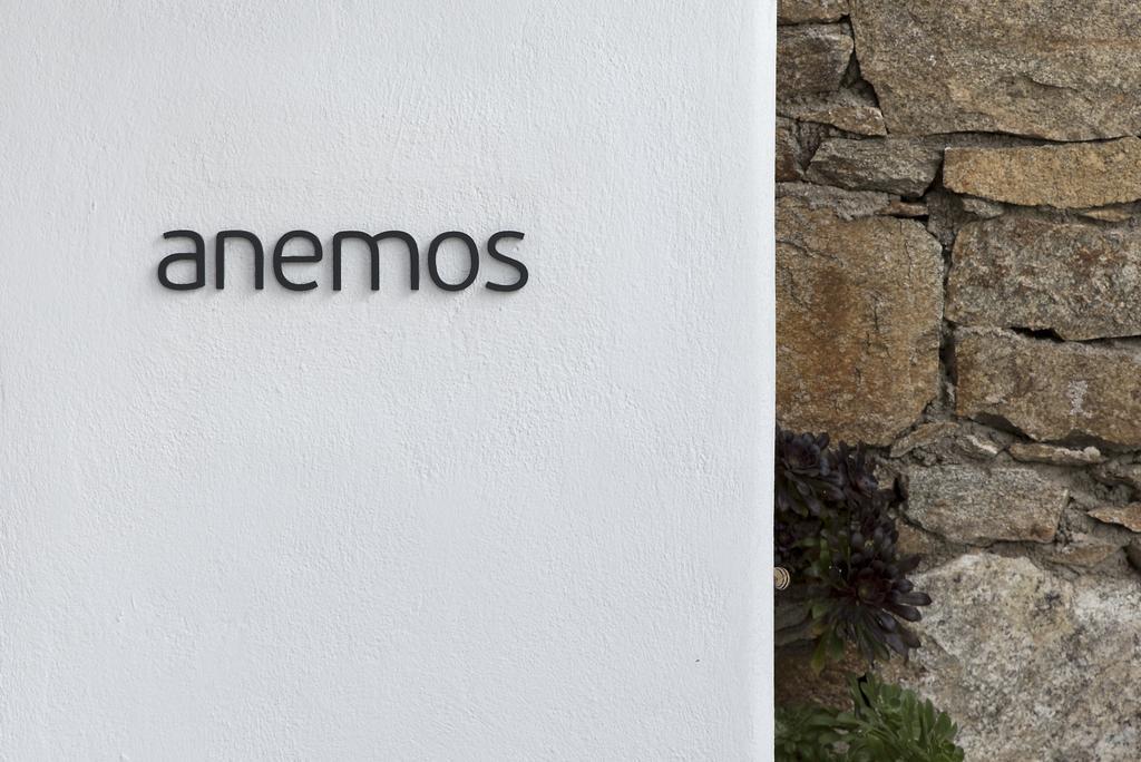 Bellou Suites Mykonos Town 외부 사진